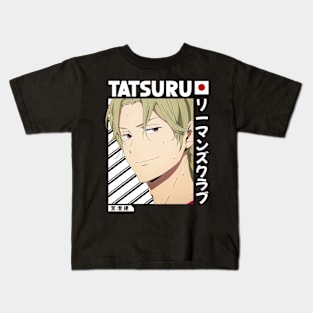 Tatsuru Miyazumi Salaryman's Club Kids T-Shirt